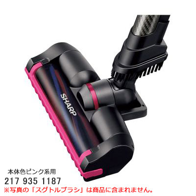 【最短またの日お届け】完全無欠品 2179351187 SHARP 吸込口(床用ノズル) 洗い濯ぎ機用【EC-SR5-P(本体色：サクラ色系)用】小ざかしい 新品 ※離島・沖縄送りとどける不可【店卸し資産あり】