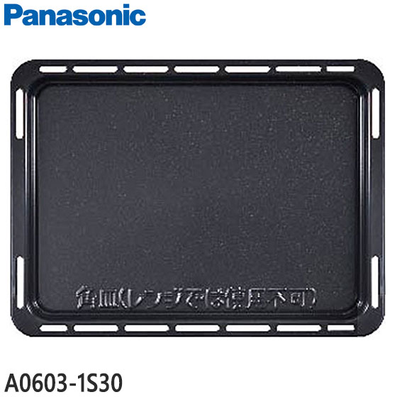 洗浄済　2021年製　パナソニック 電子レンジ NE-FS30E8 角皿付 未使用】Panasonic/パナソニック 23L オーブンレンジ NE-FS30E8