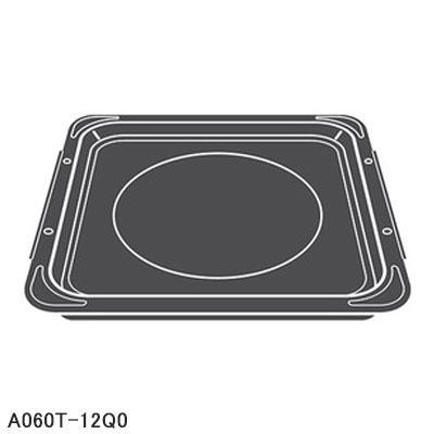 半額】 □A060T-12Q0 角皿 オーブンレンジ用□パナソニック□NE-MS267