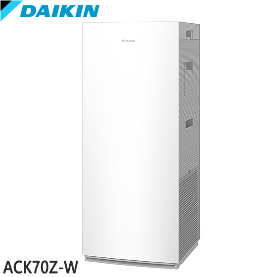 DAIKIN 空気清浄機 ACKB70Y-S 未使用 ACKB70Y-S | 空気清浄機 除菌・脱臭機 | ダイキン UV加湿