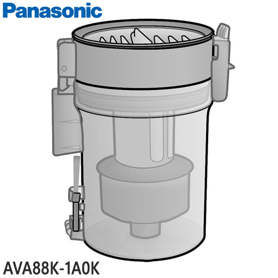 【純正品】AVA88K-1A0K Panasonic ダストボックス お手入れブラシ付き ダストボックスカン 掃除機用【MC-SB33J/MC-SB53K用】パナソニック 新品 ※離島・沖縄配送不可 4,416円
