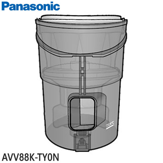 【純正品】AVV88K-TY0N Panasonic ダストボックス 掃除機用【MC-SBU430J-D/MC-SBU530J-W用】パナソニック 新品 ※離島・沖縄配送不可