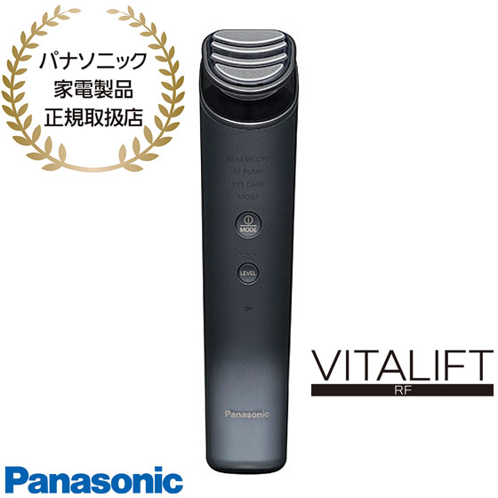 導入美顔器 Panasonic EH-XT40　パナソニック Amazon.com: Panasonic EH-ST99-N [Ion Facial Device Ion Boost