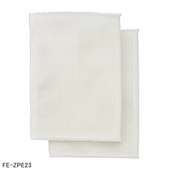 【完全無欠品】FE-ZPE23 Panasonic 加湿水漉し(2枚入り口・入口) 加湿機用【FE-KXP20/FE-KXP23用】取り替えっこ水漉し パナソニック 新品 ※離島・沖縄送りとどける不可