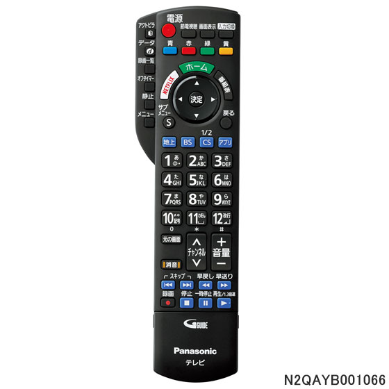 Panasonic パナソニック　43インチテレビ　純正リモコン付き 楽天市場】【純正品】N2QBYA000043 Panasonic テレビ用純正
