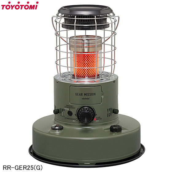 【最短またの日お届け】RR-GER25(G) トヨトミ GEAR MISSION 対流形原油暖房器 赤熱対流形模範例 (オリーブ緑であること) 日本製 押さえる模範例 木造7畳 混凝土9畳 TOYOTOMI 新品 店卸し資産あり