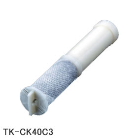 【純正品】TK-CK40C3 Panasonic 交換用カートリッジ(3本入) 浄水器用【JNTKCK40SSK/TK-CK40用】パナソニック 新品 ※離島・沖縄配送不可