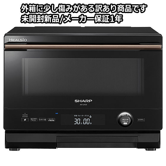 w01axua30b.jpg