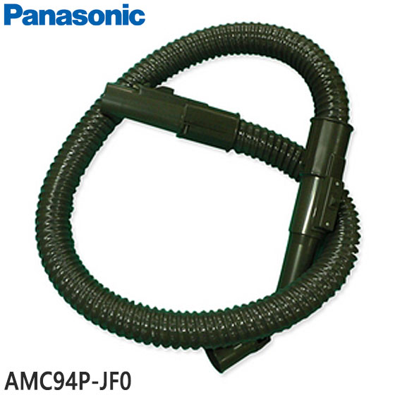 楽天市場】【純正品・新品】日立セントラルクリーナー用のホース