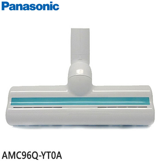 Panasonic パナソニック 掃除機 MC-JP810G 布団掃除ノズル付き