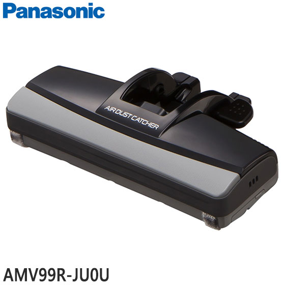パナソニック Panasonic 掃除機 床用ノズル AMV85P-JU0U Panasonic（パナソニック） 掃除機 床用ノズル AMV85P-JU0U 送料無料