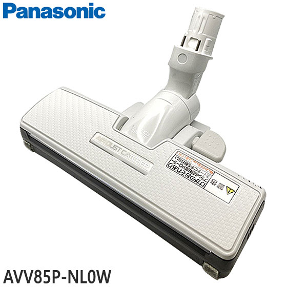 楽天市場】【純正品】AVV85P-PH07 Panasonic 床用ノズル(親ノズル+子