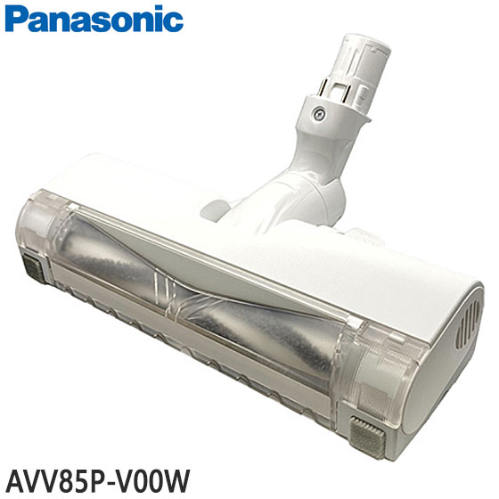 AVA99R-1Z27 パナソニック 掃除機 用の 親ノズルPanasonic 楽天市場】【純正品】AVA99R-1Z27 Panasonic 親ノズル 掃除機用
