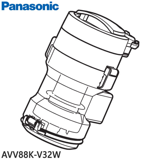 【純然たる品】AVV88K-V32W Panasonic 砂ぼこりボックス席 洗い濯ぎ機用【MC-SR600K用】パナソニック 新品 ※離島・沖縄送りとどける不可