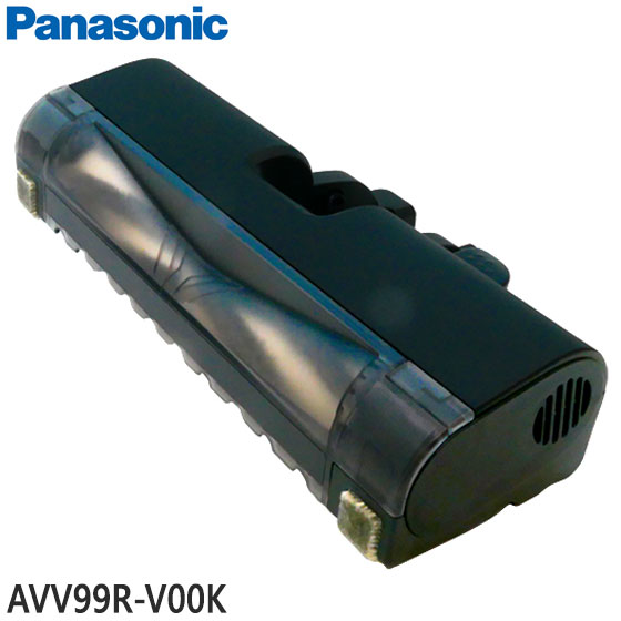 【最短またの日お届け】完全無欠品 AVV99R-V00K Panasonic 親ノズル 掃き出す機用【MC-SR580K/MC-SR38K/MC-SR39K他用】※子ノズルは別売りです パナソニック 新品 ※離島・沖縄送りとどける不可【店卸し資産あり】