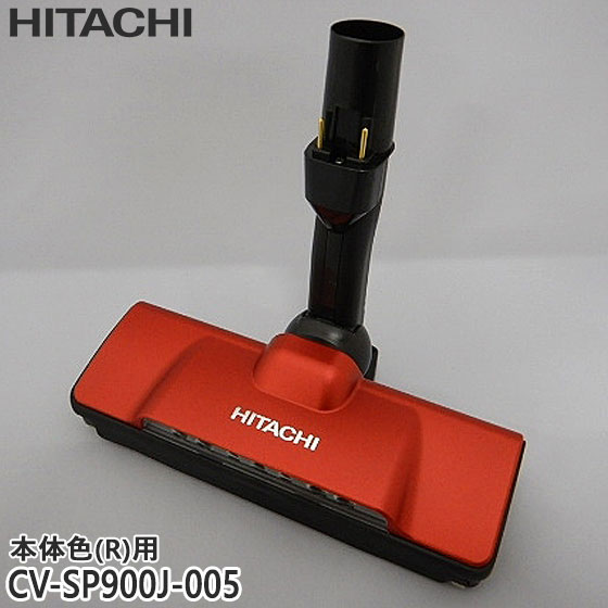 日立 HITACHI 掃除機ヘッド LEDライト付き 純正品 中古 2025年最新】Yahoo!オークション -日立掃除機ヘッドの中古品