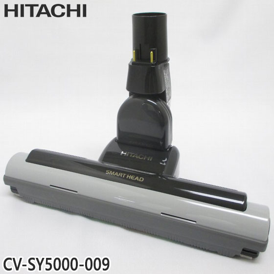 リアル cvsy5000009.jpg 掃除機・クリーナー
