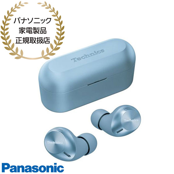 楽天市場】【最短翌日お届け】EAH-AZ60M2-K パナソニック 楽天市場】【最短翌日お届け】EAH-AZ60M2-K パナソニック