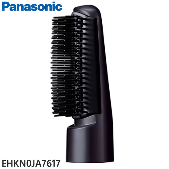 楽天市場】EHKN0JA7617 ワイドブローブラシ くるくるドライヤー EH