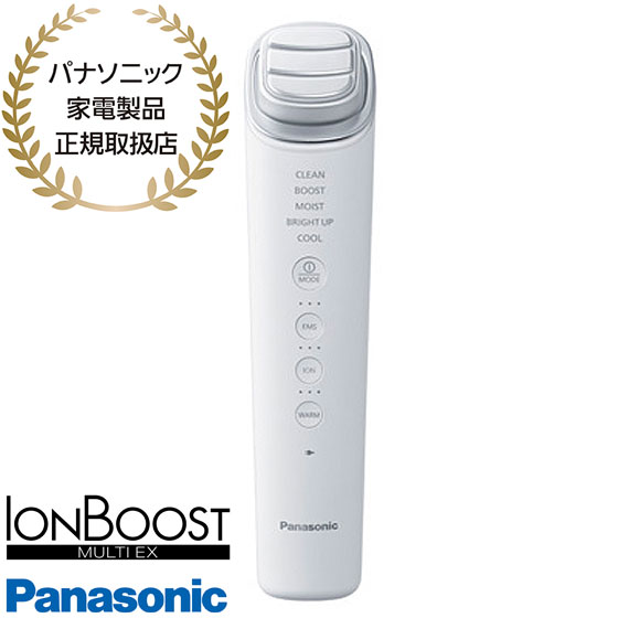 ボディ・フェイスケア Panasonic EH-ST0A-N GOLD イオン美顔器 イオンブーストマルチ ゴールド調 EH‐ST0A‐N