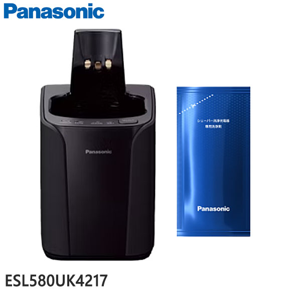 【純然たる品】ESL580UK4217 Panasonic 洗いもの申し受ける器 洗いもの剤1個付き添い人 メンズ電気カミソリ用【ES-L580U/ES-L570W/ES-L570D用】[RC9-25] ※ACアダプタ別売 洗いもの器本体 パナソニック 新品 ※離島・沖縄送りとどける不可
