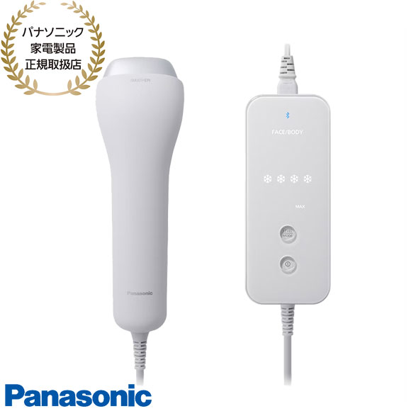 Panasonic 光エステ スムースエピ ES-WG0B-H 楽天市場】パナソニック 光エステ スムースエピ パワー＆クール