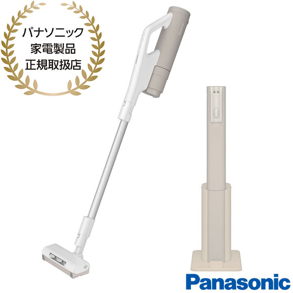 Panasonic 電気掃除機 概要 電気掃除機 MC-SA20W | 掃除機・クリーナー | Panasonic
