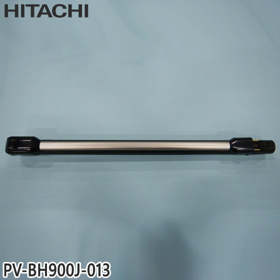 楽天市場】【純正品】PV-BL2H-017 日立 延長管 掃除機用 エン