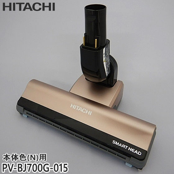 楽天市場】【最短翌日お届け】純正品 PV-BHL3000J-007 日立 パワー