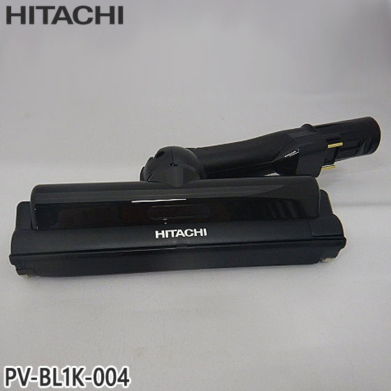 日立 掃除機 ヘッド PV-BH900SK-003 D-DP28 (K) 楽天市場】□HITACHI/日立掃除機ヘッドｽｲｸﾁD-DP28ｸﾐ（K