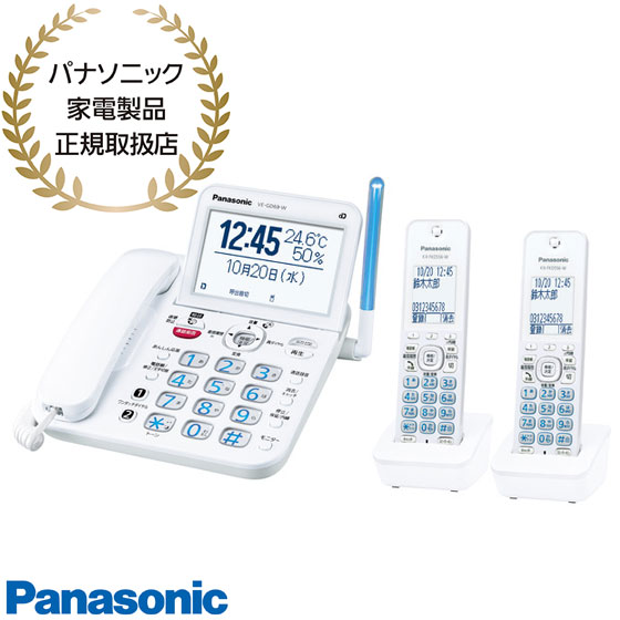 楽天市場】【最短翌日お届け】KX-PD360DL-W パナソニック デジタル