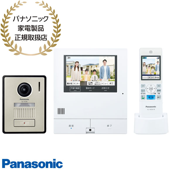 Panasonic VL-FKC100K 屋外カメラ dショッピング |パナソニック Panasonic 屋外カメラ VL-FKC100K