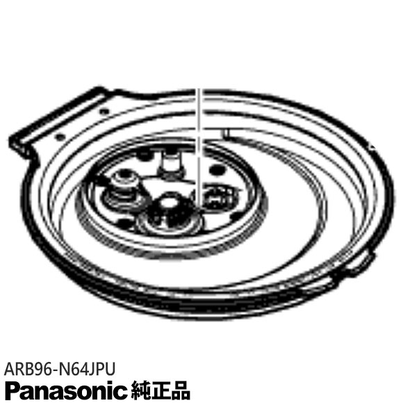 【完全無欠品】ARB96-N64JPU Panasonic ふた暖める板 炊飯腕っこき【SR-M18B/SR-M18E4-W/SR-N518D用】パナソニック 新品 ※離島・沖縄送りとどける不可