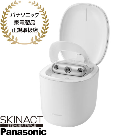 楽天市場】【ギフト対応】☆あす楽対応☆Panasonic（パナソニック