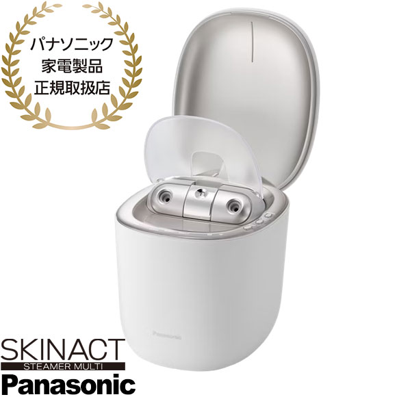 楽天市場】【ギフト対応】☆あす楽対応☆Panasonic（パナソニック