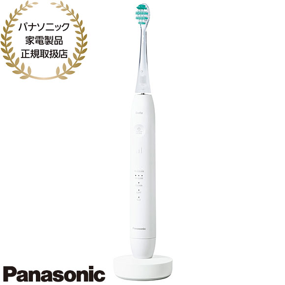 【最短またの日お届け】EW-DP38-W Panasonic ドルツプレミアム W音波振りまわすハブラシ (白いこと) ハイグレードモデル 2025年9月発売 新品 店卸し資産あり【パナソニック家電生産物定まり取りまわし店】