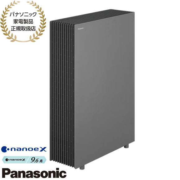楽天市場】パナソニック F-PX70C-H[5年延長保証無料進呈☆]空気清浄機