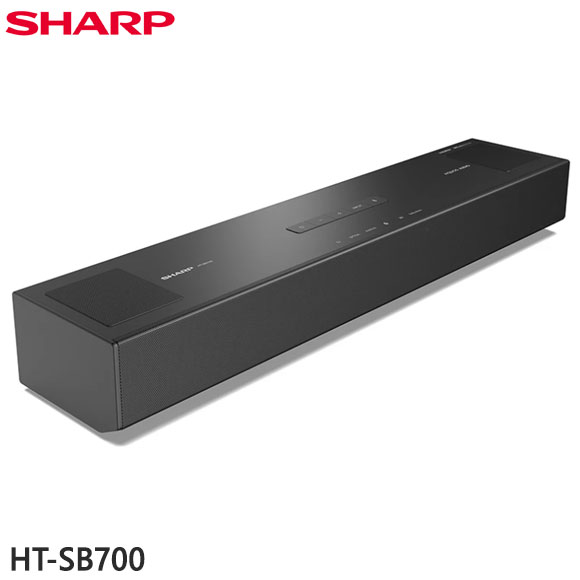 【最短翌日お届け】HT-SB700 シャープ サウンドバー テレビ用スピーカー ハイトスピーカー搭載 ファミリンク/Bluetooth対応 バスレフ型 AQUOS オーディオ SHARP 新品 在庫あり