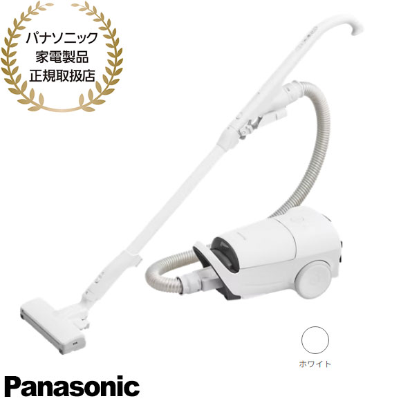 楽天市場】パナソニック 紙パック式 キャニスター掃除機 Jコンセプト