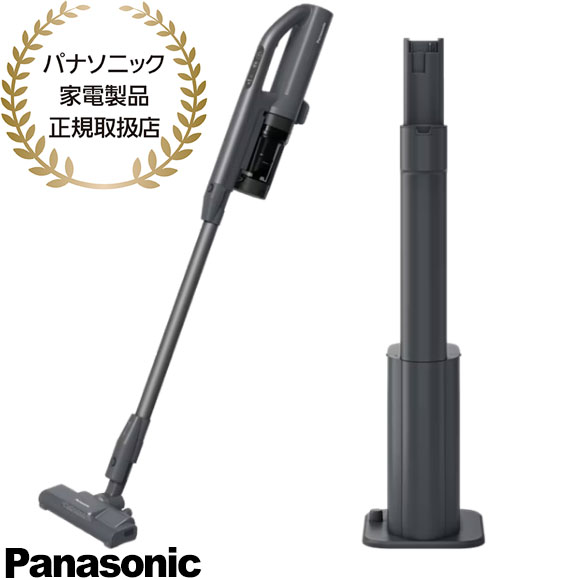 【最短またの日お届け】MC-NX500K-A Panasonic セパレート型コードレス突っ支い棒掃き出す機 嚠喨たるドック 低気圧式 (石ころ青色) LED点火装置 スゴ取れ検知器 自走式力強さノズル 2025年12月発売 新品 店卸し資産あり【パナソニック家電生産品置き目取りまわし店】