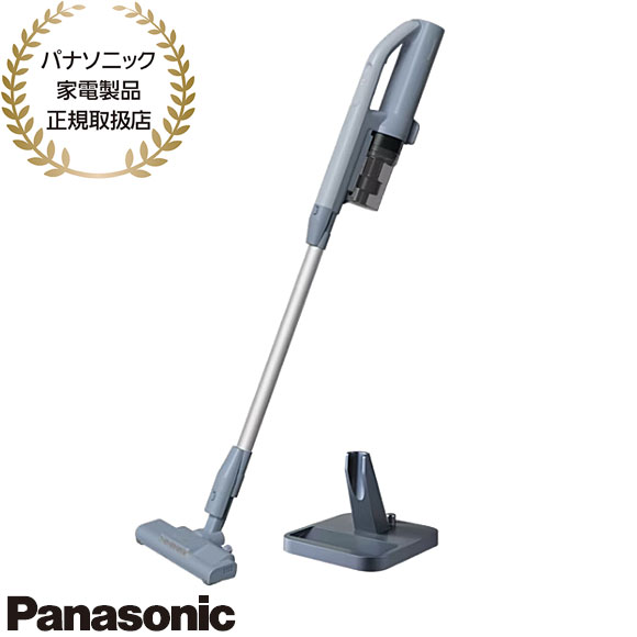 Panasonic スティッククリーナー MC-SB33J パワーコードレス MC-SB33J-W パナソニック コードレス