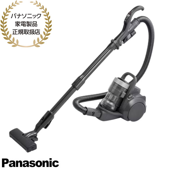 Panasonic MC-SR43K-A 掃除機 本体 パナソニック MC-SR43K-A サイクロン式キャニスター掃除機
