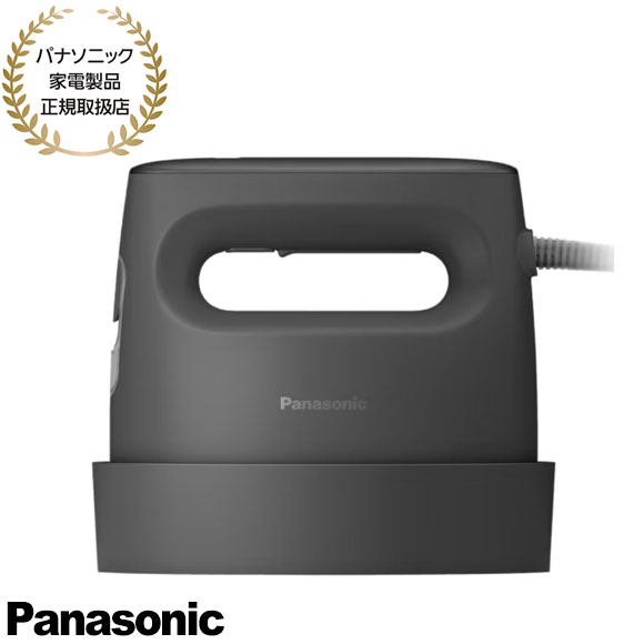 【最短またの日お届け】NI-FS70C-K Panasonic 御召しものスチーマー (カームブラック) 吊りひも式 ハンガー鉄 押しつけるもできる 2026年3月発売 新品 店卸し資産あり【パナソニック家電生産物定め事取りまわし店】