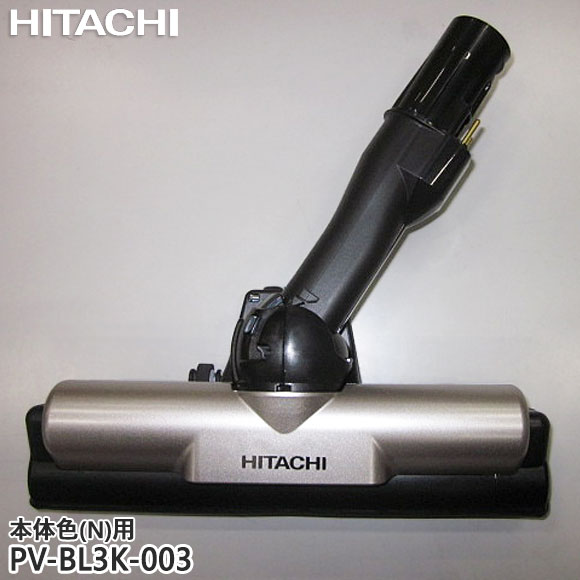 楽天市場】日立 HITACHI 掃除機 パワーヘッドD-DP33（N） PV