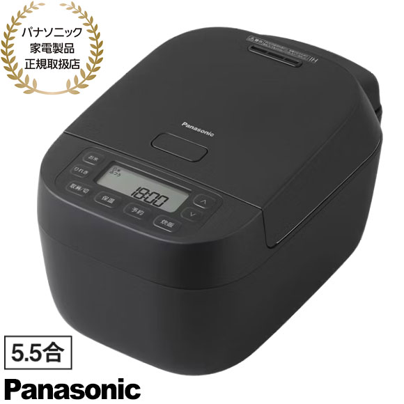 【最短またの日お届け】SR-N210E-K Panasonic IHジャー炊飯器 5.5合 備長炭釜 (黒いこと) 2026年6月発売 新品 店卸し資産あり【パナソニック家電生産品置き目取りまわし店】