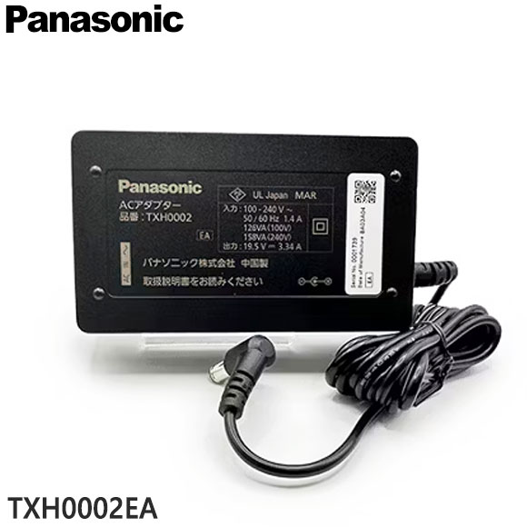 【純正品】TXH0002EA Panasonic ACアダプター プライベート・ビエラ他用【SC-HTB01/UN-19Z1-K用】パナソニック 新品 ※離島・沖縄配送不可