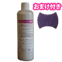 【最短またの日お届け】◆貨物輸送無料◆硝子・かがみ磨きの結論づける版 カルキーナ(500g入り口・入口) お手てパッティング(捉え所のない)1個おまけ付き添い人! 鏡・硝子みがきの労働者階級用硝子洗浄剤 狭い会社組織ジーティーシー 新品 ※離島・沖縄送りとどける不可【店卸し資産あり】