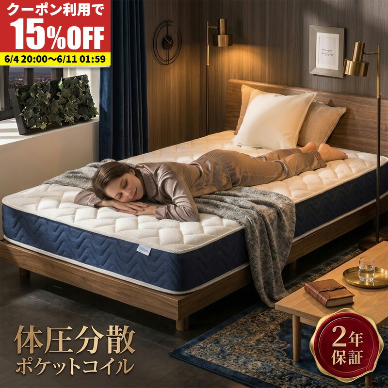 百貨店SALE おすすめ商いもの！