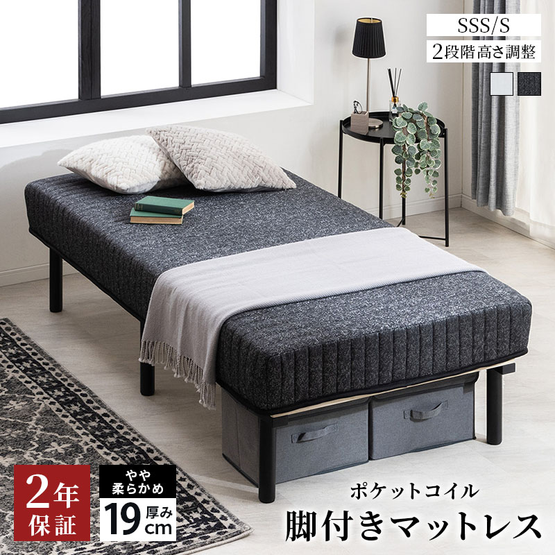 百貨店SALE おすすめ商いもの！