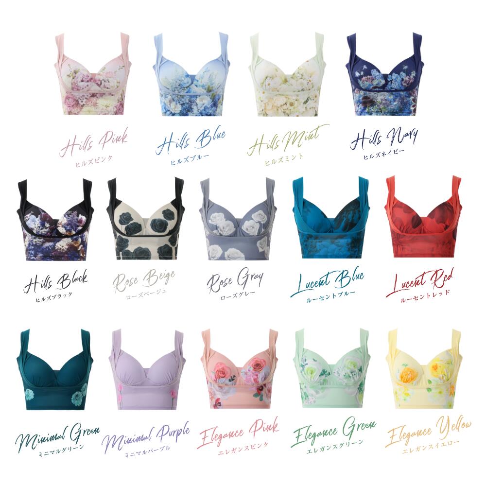 シリーズ累計300万枚突破／「CelleBra セレブラ」DR METHOD ドクター
